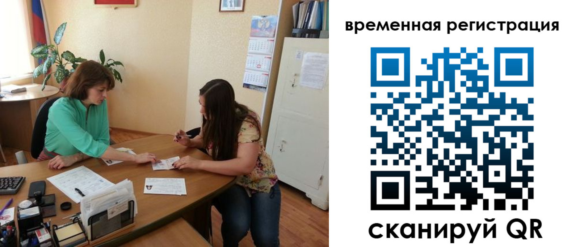 найти адрес прописки в Ессентуках